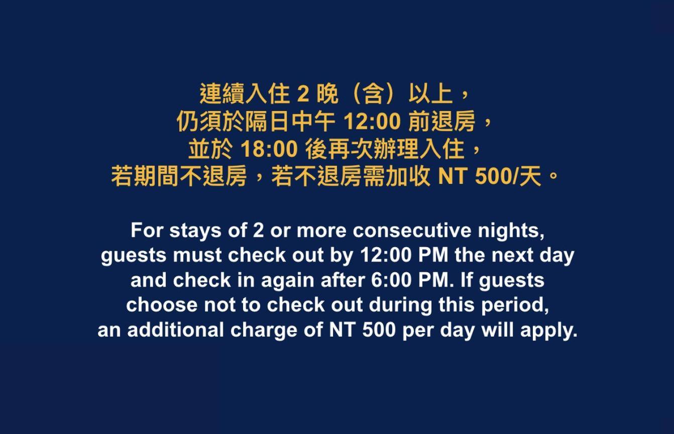 Cai-Lai Motel Yangmei Exteriör bild