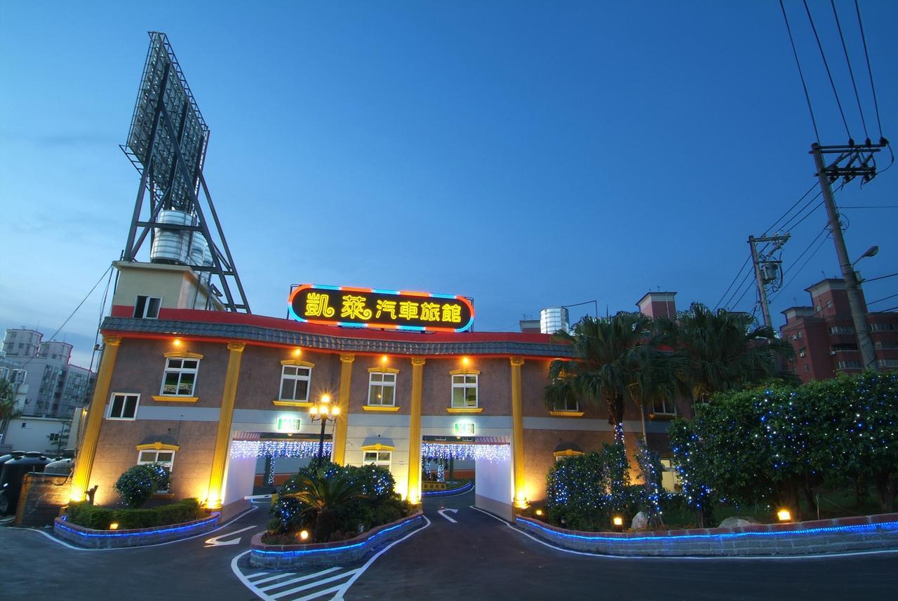 Cai-Lai Motel Yangmei Exteriör bild